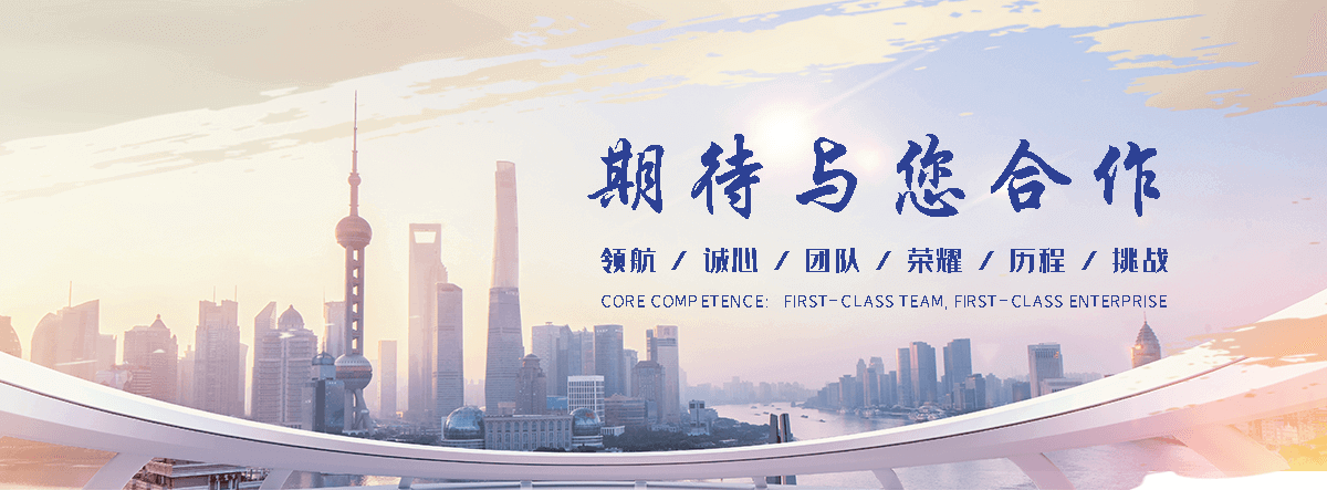 机床机械设备收售(滨海分公司)